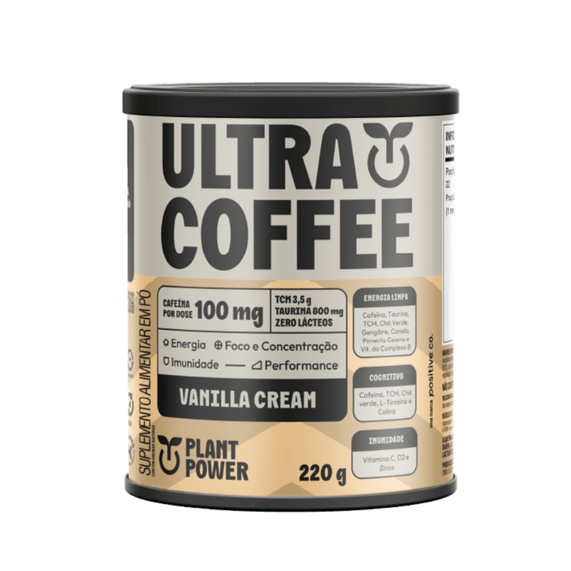 ULTRACOFFEE |  Sabor Creme de Baunilha (220 Gramas)